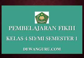 Pelajaran bahasa lampunguntuk guru kelas iv sd dan mi. Rpp Fikih Satu Halaman Sd Mi Kelas 4 Semester 1 Dewanguru Com