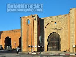 Epingle Par Webmaster Rabat Maroc Net Sur Rabat Maroc Medina Rabat Maroc Maroc Rue