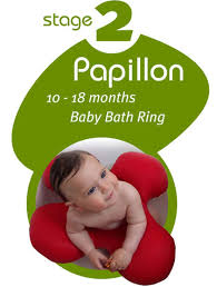 Papillon Baby Bath Ring 10 18 Months Babyanywhere