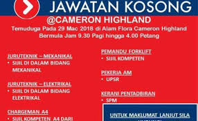 Diploma in logistics/transportation or any relevant field. Jawatan Kosong Kerani Kuala Terengganu 2020
