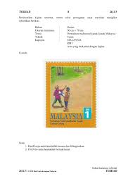 Untuk pengetahuan tuan, projek ini merupakan komponen w ajib dalam mata pelajaran pendidikan sivik dan kew arganegaraan tingkatan 5. Kerja Kursus Spm 2020 Psv Tcer My