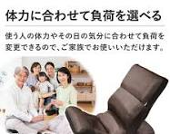 美品・タグ付⭐︎ミズノ腹筋座椅子「じ つは！ゆれる腹筋くん」C3JH 10755 ミズノ じつは！腹筋くんライト ネイビー20TA00214