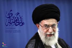 نتیجه تصویری برای رهبری