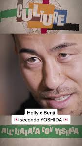 Yoshida fan numero 1 di Holly e Ben.... Ehm no, di Tsubasa e Wakabayashi  🇯🇵 #Yoshida #Sampdoria #SerieATIM #TIktokcalcio #hollyebenji #anime #DAZN
