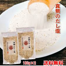 所さんお届けモノ 静岡稲取 真鯛のだし塩をお得に通販購入 販売店も good one goods お吸い物 真鯛 塩
