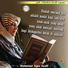 Sebenarnya mendidik anak agar menjadi anak agar anak kita menjadi anak yang soleh dan solehah kita harus mendidiknya mulai dari kandungan hingga dewasa. Ibadah Seorang Ibu Adalah Modal Bagi Lahirnya Anak Anak Yang Soleh Yang Akan Menjadi Benteng Bagi Ibubapanya Kelak Di Akhirat Kelahiran Anak Motivasi Kata Kata