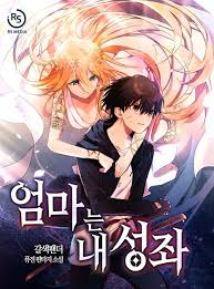 Se preferir você pode baixar o manhwa de. Seoul Station Druid