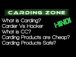 From old french carte, from latin carta, charta, from greek khartēs 'papyrus leaf'. What Is Carding How To Do Carding Fake Or Real Carded Products Safe Explained Hindi Youtube