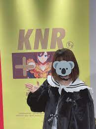 えなこ on X: 