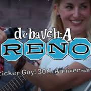 OUT NOW: THE OKMONIKS LP, PET MOSQUITO & FRVITS EPS