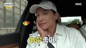 Once the water ris rain and other forms of precipitation fall from the clouds. Rain Bi Jung Ji Hoon Raincloudbi Twitter