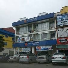 Get this location maps and gps coordinates. Photos At Bank Rakyat Seksyen 23 1 Tip From 186 Visitors