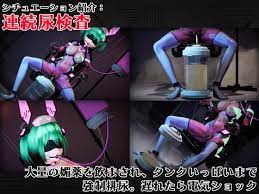全自動機械調教プログラムMedic』某国の女性エージェントが受けた、あらゆる機械拷問を撮影した動画が流出・・・。 – オカズランド