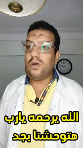 وداعاً فلانتينو: وفاة صاحب التيك توك الطيب القلب