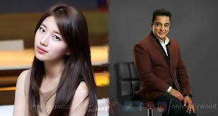 Bae suzy » profile, biography, awards, picture and other info of all korean actors and actresses. South Korean Actress Suzy Bae In Talks For Kamal Haasan S Indian 2 Only Kollywood