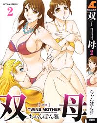 Futabo - Twins Mother 2 by Chanpon Miyabi - 65054 - Read hentai Manga  online for free at HentaiRead