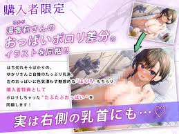 口移し冷水補給】銭湯の若女将(22歳)、洗髪・サウナ・混浴からのxxx揉み洗いサービス始めました【密着濃厚】 [Bear Bell] | DLsite  Doujin - Para adultos