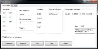 Expand the advanced section and tap to toggle the screen always on option to on. It Isn T Ransomware But It Will Take Over Your Server Anyway