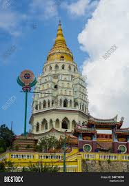 It is an international day to celebrate the benefits of a healthy mouth and to promote wor. Penang Malaysia Image Photo Free Trial Bigstock