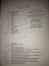 Волшебные шарики гэри игра тотемиа: Zuma Restaurant Restaurant Menu Design Trip Advisor Restaurant