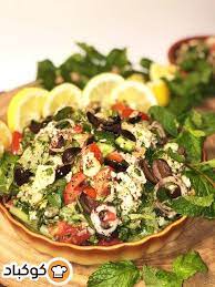 الفتوش بالخبز المبلول بالصور من hanadi recipe cooking food vegetable pizza
