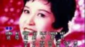 Zhang Xiao Ying (张小英) Chinese 60's Music