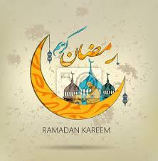 Eid comes a happy day after ramzan ul mubarak's fasting for one month. Illustration Von Ramadan Kareem Und Ramadane Mubarak Schone Fototapete Fototapeten Religon Eid Allah Myloview De
