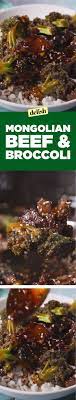 Mongolian Beef Broccoli Recipe Broccoli Beef Recipes Mongolian Beef And Broccoli Recipe