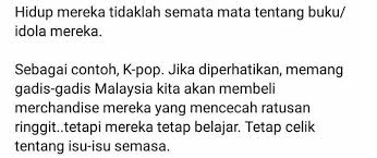 Kerajaan akan sediakan pakej bantuan kepada rakyat semasa pkp penuh. Aesthehun Twitter