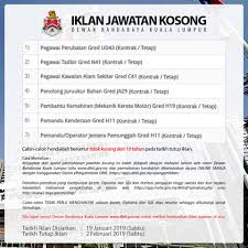 Maklumat iklan jawatan kosong uitm sabah 2019. Iklan Jawatan Kosong Dewan Bandaraya Kuala Lumpur Facebook