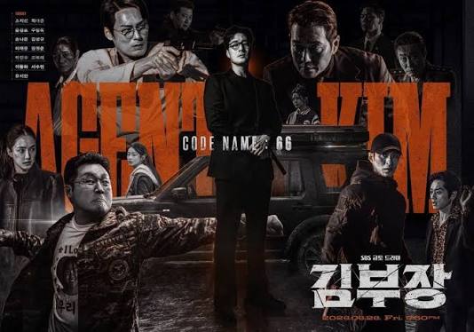 메인 포스터] CODE NAME : 66, AGENT KIM '김부장' 메인 포스터 공개✨ SBS 새 금토드라마 <김부장> ☞ 6월  26일 [금] 밤 9시 50분 첫 방송 Copyright Ⓒ SBS. All rights reserved. 무단