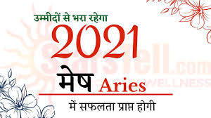 Astrological dates of opportunity, challenge, love, attraction, money, and romance for aries in july follow in the calendar below. Aries Horoscope 2021 Anual Prediction 2021 Starstell