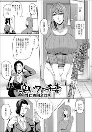匂いフェチ エロ漫画 エロ同人誌 俺のエロ本