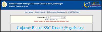Gseb will be announce the gtet examination answer key set wise like seta, setb, setc, setd answer key offer at. Gseb Ssc Result 2021 Check Gseb Org Gujarat Board 10th Class Results