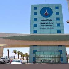 Jun 03, 2021 · تكشفت تفاصيل جديدة عن عملية القبض على أحد المطلوبين أمنيًا في حفر الباطن، التي احتوت على تفاصيل مثيرة على غرار ما يحدث في الأفلام السينمائية، من مطاردات وهروب الجاني وتحصنه في أحد المنازل ثم القبض عليه ثانية. Ø¬Ø§Ù…Ø¹Ø© Ø­ÙØ± Ø§Ù„Ø¨Ø§Ø·Ù† ØªØ³ØªØ­Ø¯Ø« Ø¹Ø¯Ø¯Ø§ Ù…Ù† Ø§Ù„ØªØ®ØµØµØ§Øª Ø§Ù„Ø¬Ø¯ÙŠØ¯Ø© Ø§Ù„Ù…Ø¯ÙŠÙ†Ø©