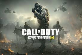 Call of duty director says it's straight up going to be a 'real movie'. Call Of Duty Mobile Season 14 Release Soon Check Out Date And Event Details