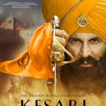 Teri Mitti Mein Mil Jawaan Ringtone Androidmobileszone Com