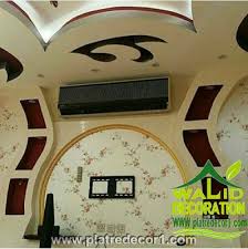 Decor Platre 2016 Ceiling Design Decor Tv Wall