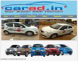Leasing auto pînă la 200000 lei. Car Aapki Emi Hamari Emi Free Car Its Now Easy To Own A Car Turn Your Car Into Billboard Let Advertiser Share Emi Cost Car Advertisements Car Advertisement In Delhi