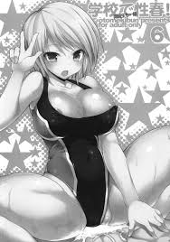 Porno Amateur Gakkou De Seishun! 6 Maduro - Hitomi.asia