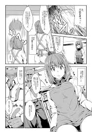 食戟のソーマ】ヒサコスタジエール - 同人誌 - エロ漫画 momon:GA（モモンガッ!!）