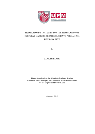 Learn these thanks synonyms to enlarge your vocabulary and enhance your communication skill in english. Pdf Translators Strategies For The Translation Of Cultural Markers From English Into Persian In A Literary Text