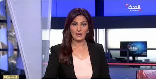 من خلال موقعنا يمكنك مشاهدة كل القنوات العربية بث مباشر بجودة عالية و مجانا و قنوات النايل سات بث مباشر متواصل على مدار الساعة سوف نضيف قريبا عدد من قنوات عالمية بث مباشر منها الاخبارية و المنوعة ويمكن مشاهدة القنوات. Al Arabiya Al Hadath United Arab Emirates Live Ù…Ø´Ø§Ù‡Ø¯Ø© Ù‚Ù†Ø§Ø© Ø§Ù„Ø¹Ø±Ø¨ÙŠØ© Ø§Ù„Ø­Ø¯Ø« Ø¨Ø« Ù…Ø¨Ø§Ø´Ø± Algerie