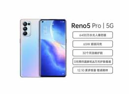 Oppo reno5 pro+ 5g android smartphone. Oppo Reno 5 5g And Reno Pro 5g Spotted On Jd Com Gizchina Com