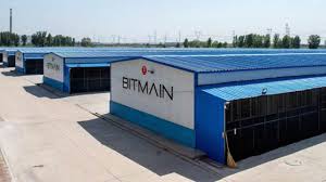 This software helps you to check mining status with ease. Bitmain Cancel Operational Partnership To Mine Bitcoin Invezz
