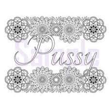 Adult word coloring pages download vulgar profanity printable mandala coloring pages fun unique clipart digital download fuck it. Swear Word Coloring
