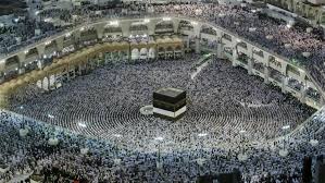 Muslim Hajj Importance And Meaning Can Defined As Doing Particular Worships In Specific Days With Predetermined Conditi Hajj Pilgrimage What Is Hajj Pilgrimage