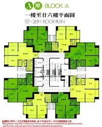 安泰邨平面圖v1.2 安達邨家居設計3d展示,室內設計,on tat estate hong kong housing price & problem 香港住宅. é¦™æ¸¯è¨Žè«–å€ Powered By Discuz Board