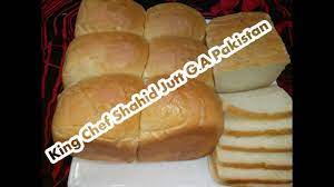 Karake Roti And Plain Bread 2 In 1 Recipe King Chef Shahid Jutt G A Pakistan Youtube Plain Bread Recipes Roti