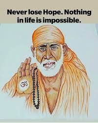 Pin By Vidya On Sai Sathya Sai Baba Sai Baba Quotes Sai Baba Pictures